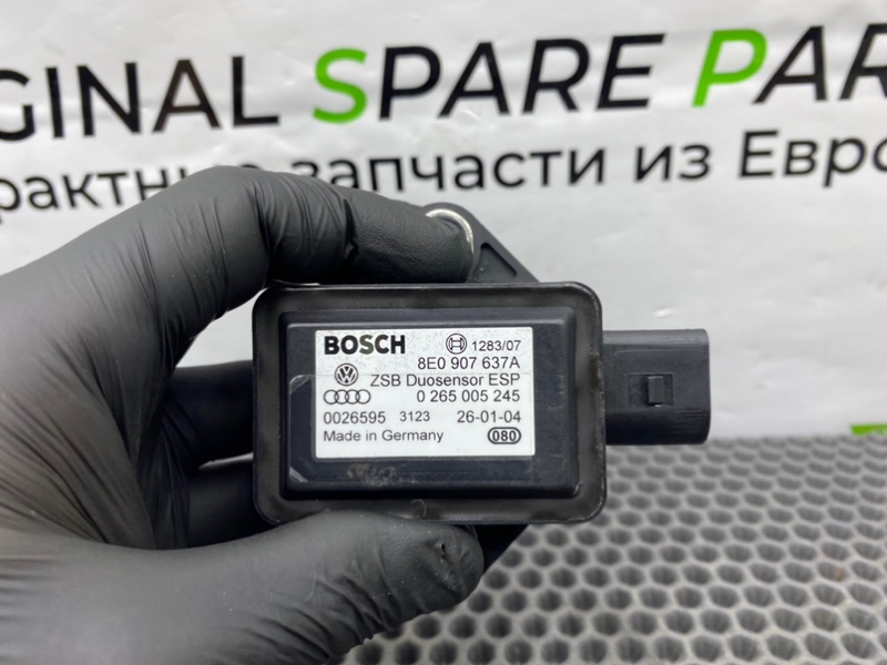 Датчик ускорения, 1000 рублей, Калининград