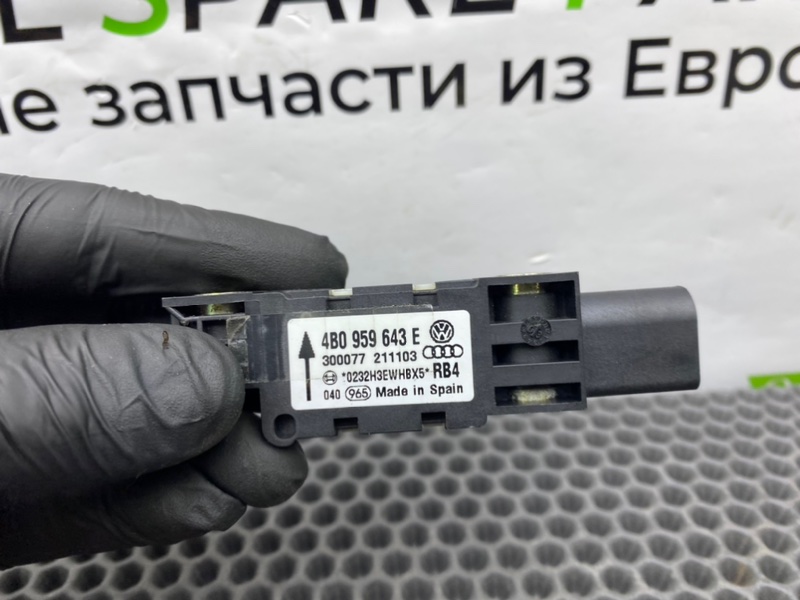 Датчик удара, 1000 рублей, Калининград