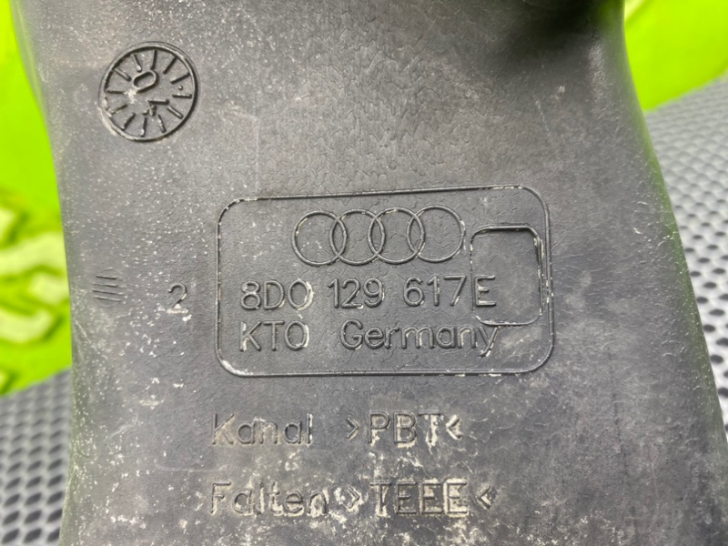 Патрубок воздушного фильтра, 800 рублей, Калининград