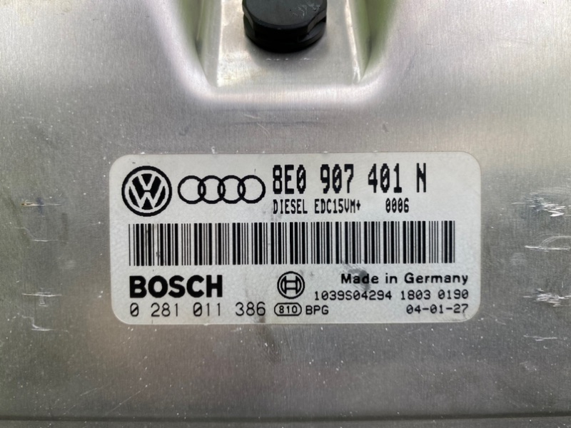 Эбу двигателя, 1700 рублей, Калининград