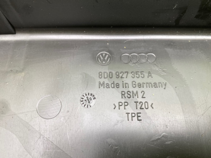 Корпус ЭБУ, 700 рублей, Калининград