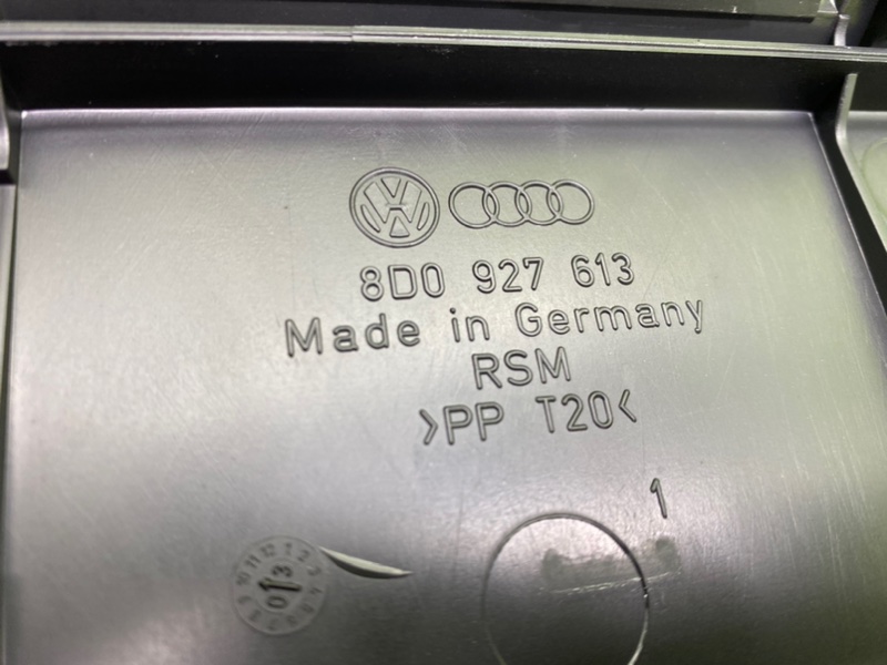 Корпус ЭБУ, 700 рублей, Калининград