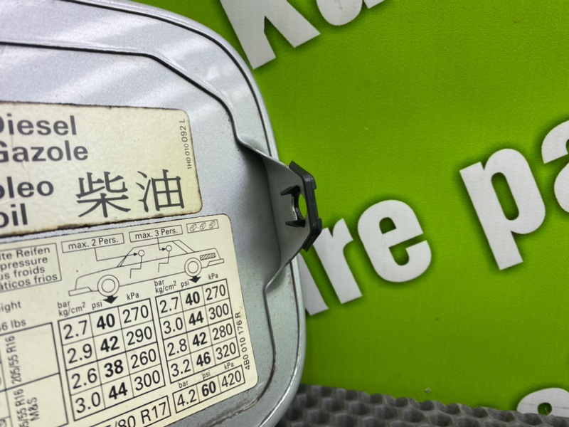 Лючок бензобака, 900 рублей, Калининград