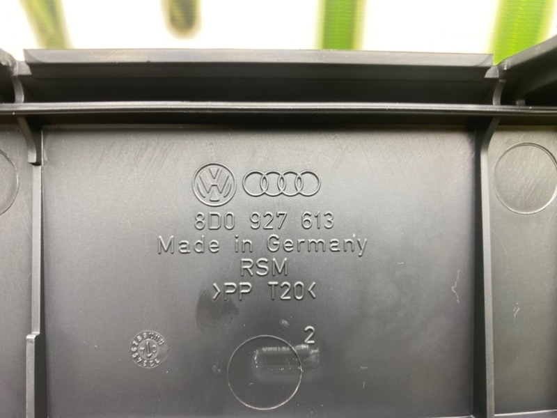 Корпус ЭБУ, 700 рублей, Калининград