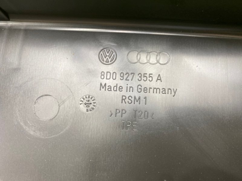 Корпус ЭБУ, 700 рублей, Калининград