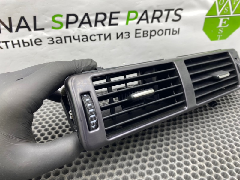 Центральный дефлектор, 1200 рублей, Калининград