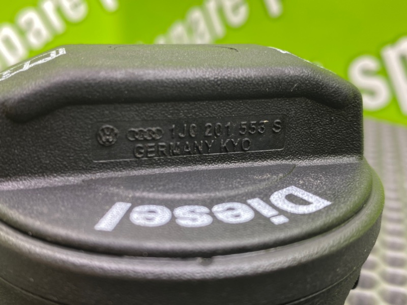 Крышка бака, 800 рублей, Калининград