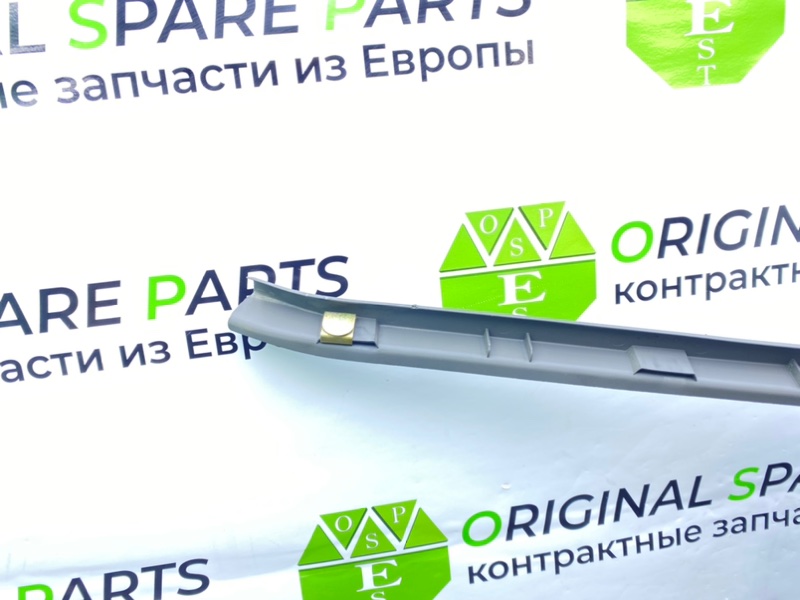 Накладка порога, 700 рублей, Калининград