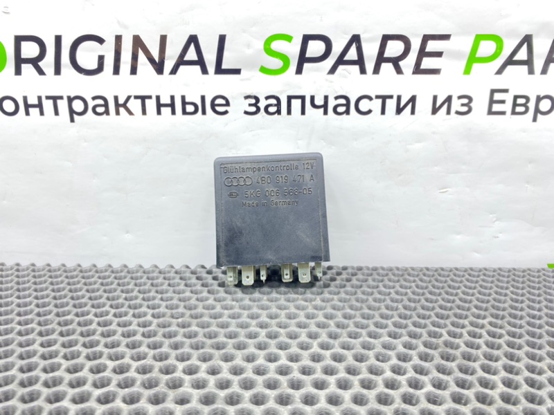 Блок управления светом, 1200 рублей, Калининград