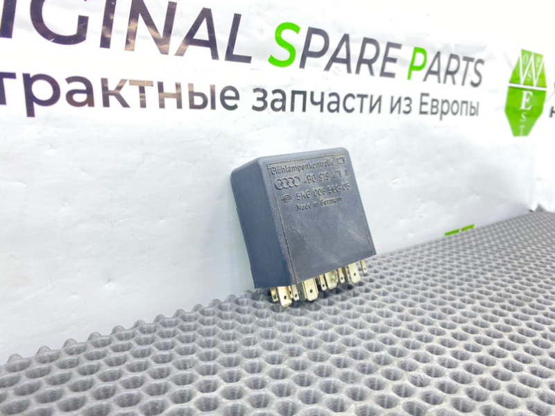 Блок управления светом, 1200 рублей, Калининград