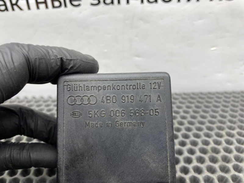 Блок управления светом, 1200 рублей, Калининград