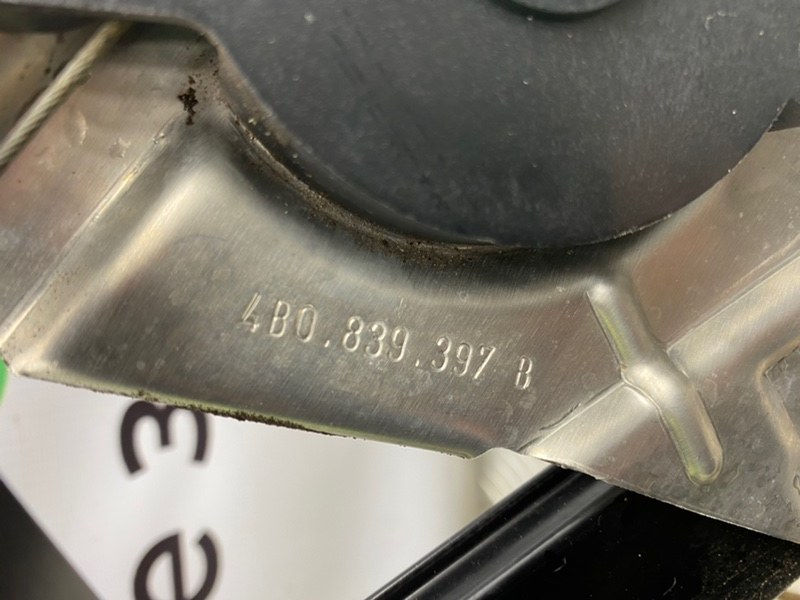 Стеклоподъемник, 1100 рублей, Калининград