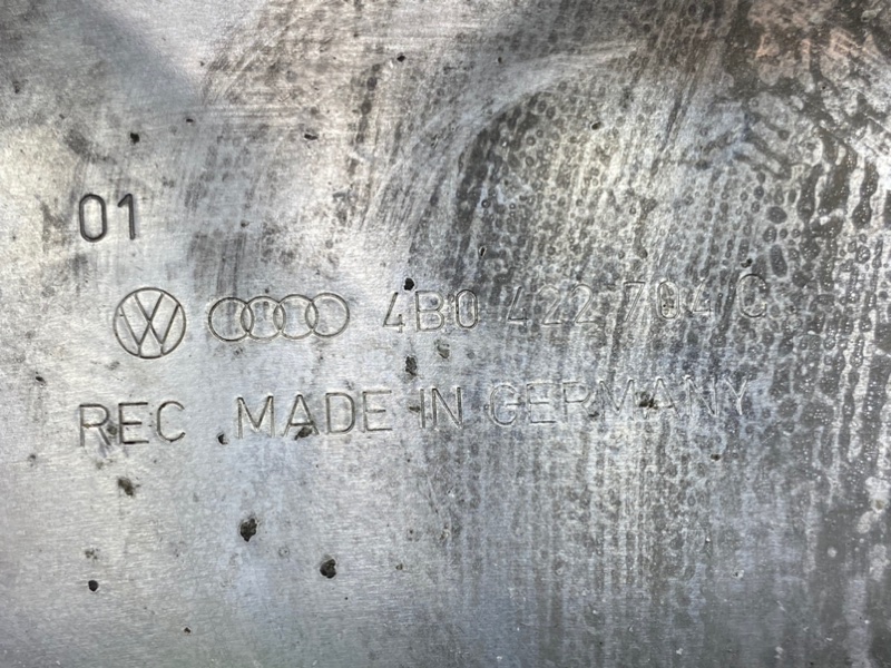 Термоэкран, 600 рублей, Калининград