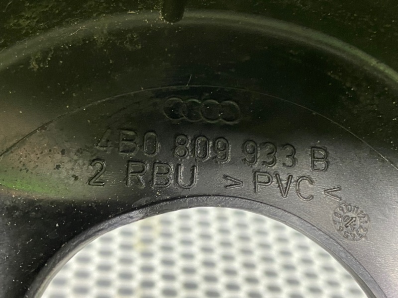 Уплотнитель горловины, 900 рублей, Калининград