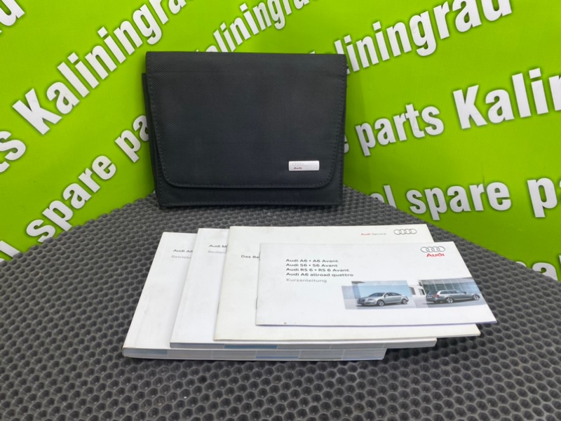 Папка документов, 1900 рублей, Калининград