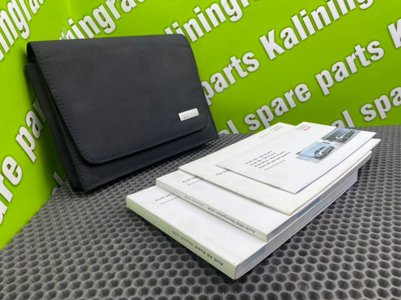 Папка документов, 1900 рублей, Калининград