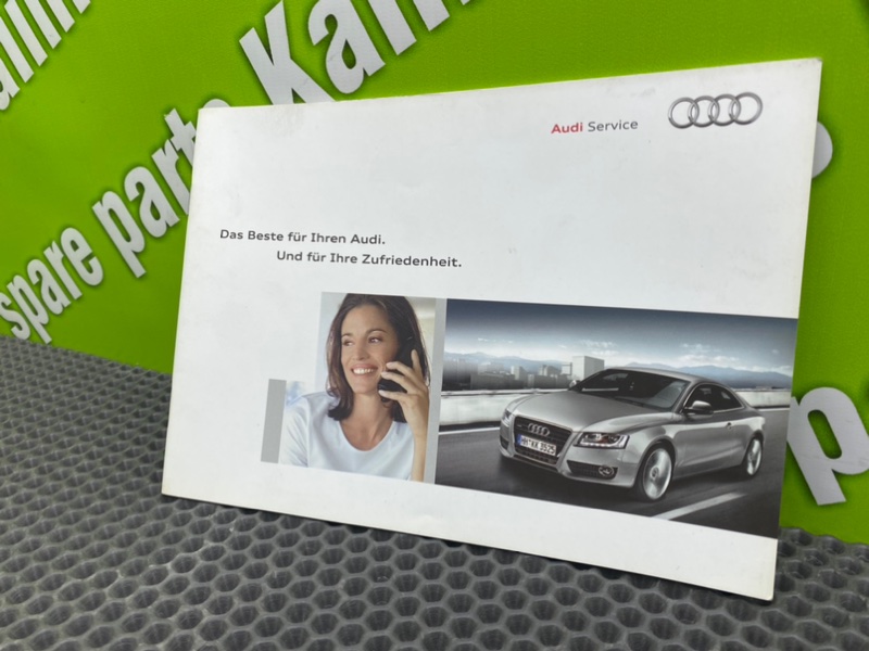 Папка документов, 1900 рублей, Калининград