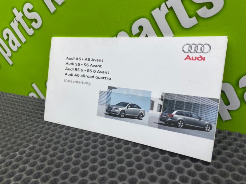 Папка документов, 1900 рублей, Калининград