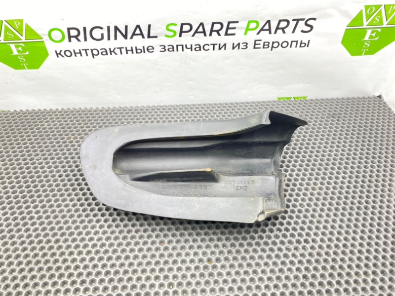 Угол бампера, 1100 рублей, Калининград