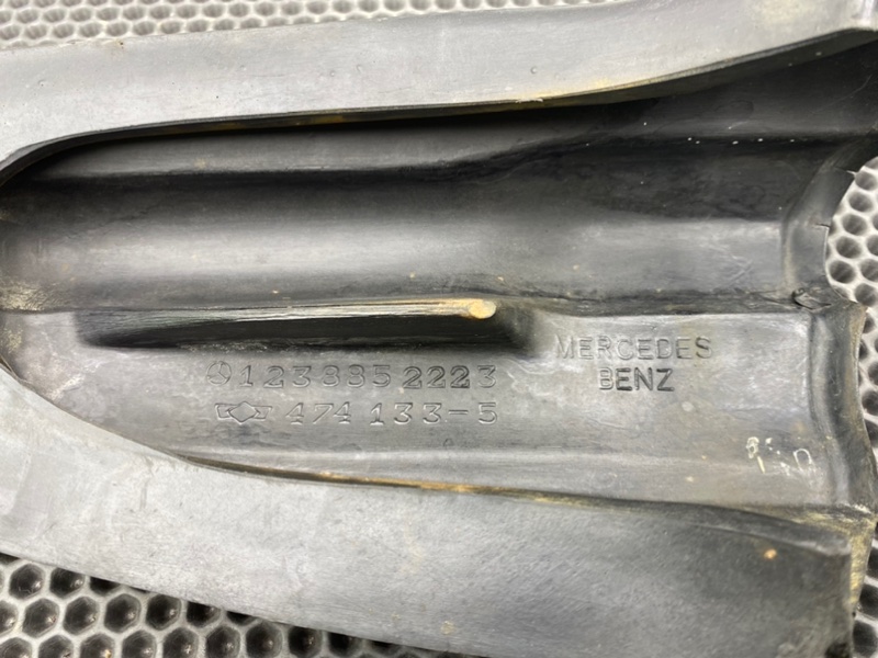 Угол бампера, 1100 рублей, Калининград