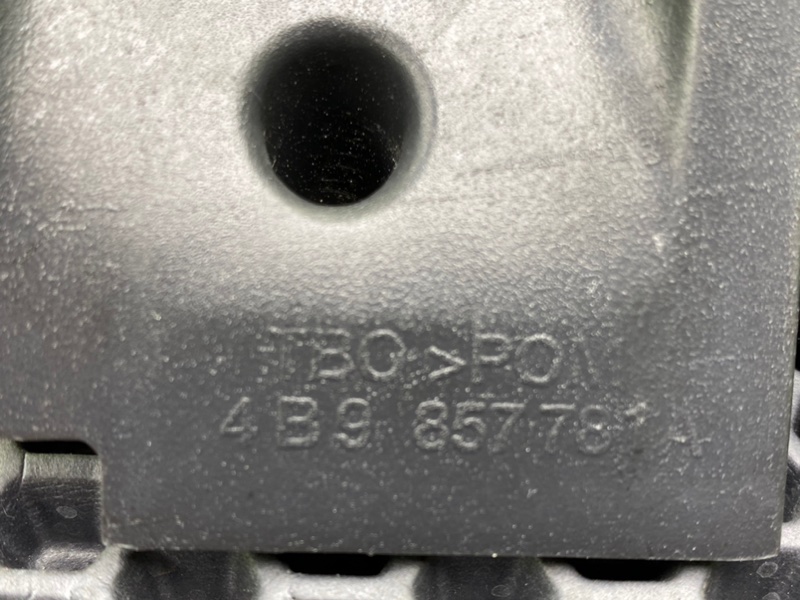 Направляющие, 900 рублей, Калининград