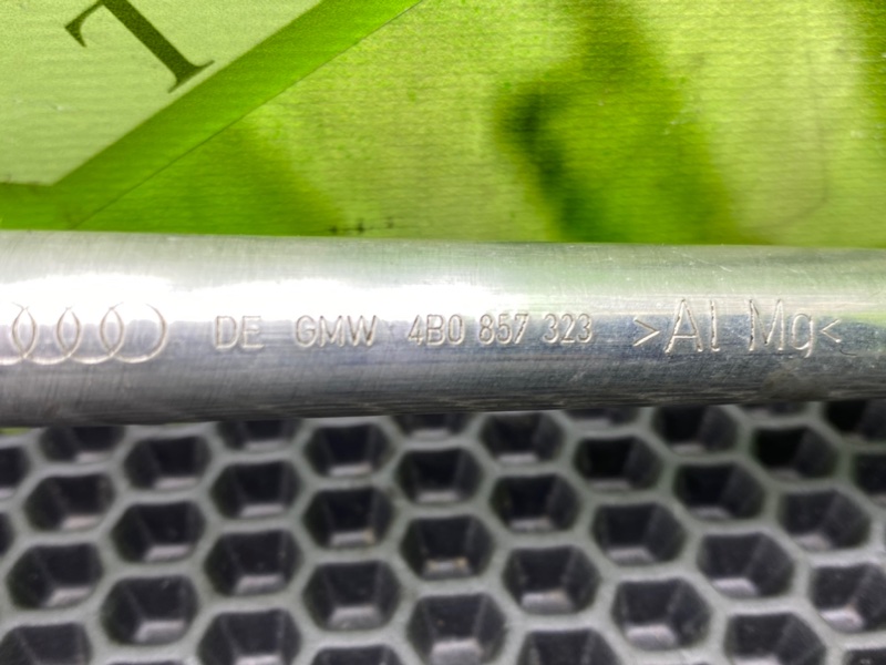 Кронштейн, 600 рублей, Калининград