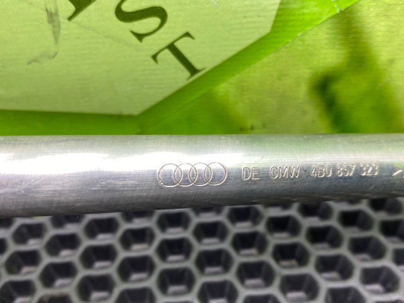 Кронштейн, 600 рублей, Калининград