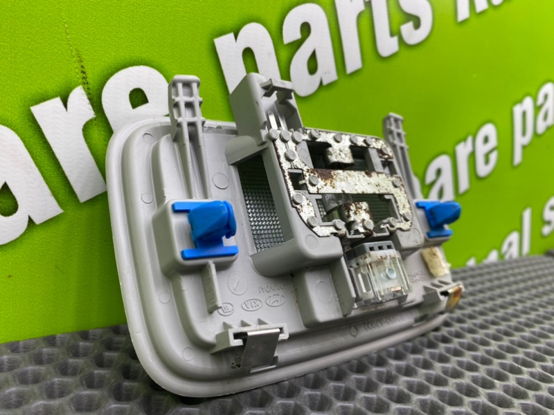 Плафон, 1100 рублей, Калининград