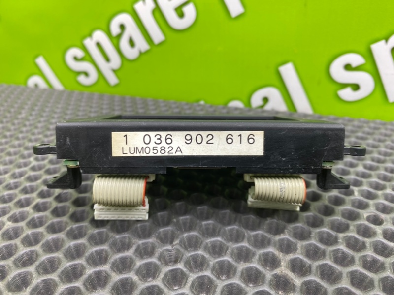 Дисплей, 9600 рублей, Калининград