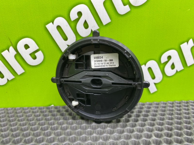 Мотор зеркала, 1600 рублей, Калининград