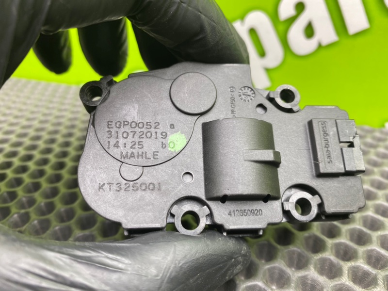 Сервопривод заслонок печки, 1200 рублей, Калининград