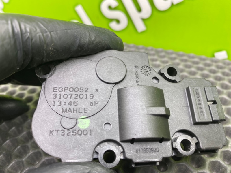 Сервопривод заслонок печки, 1200 рублей, Калининград