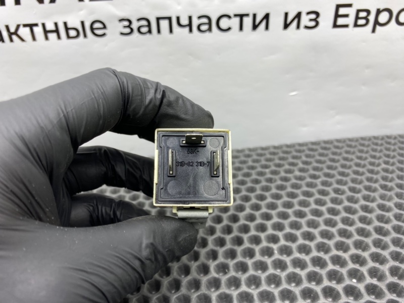 Реле, 700 рублей, Калининград