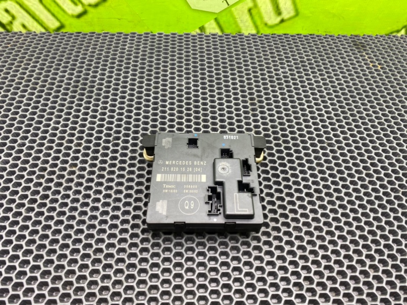 Блок комфорта, 1000 рублей, Калининград