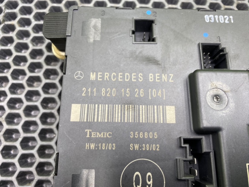 Блок комфорта, 1000 рублей, Калининград