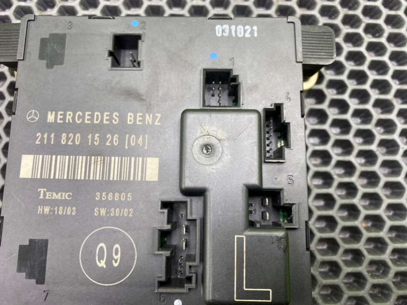 Блок комфорта, 1000 рублей, Калининград