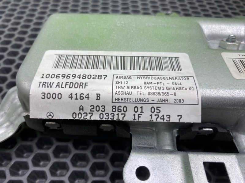 Подушка безопасности, 1200 рублей, Калининград