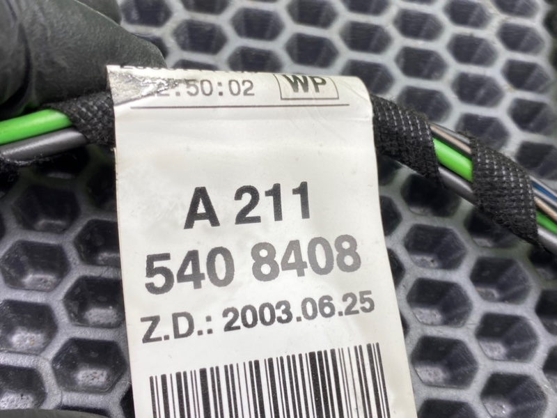 Проводка двери, 1200 рублей, Калининград