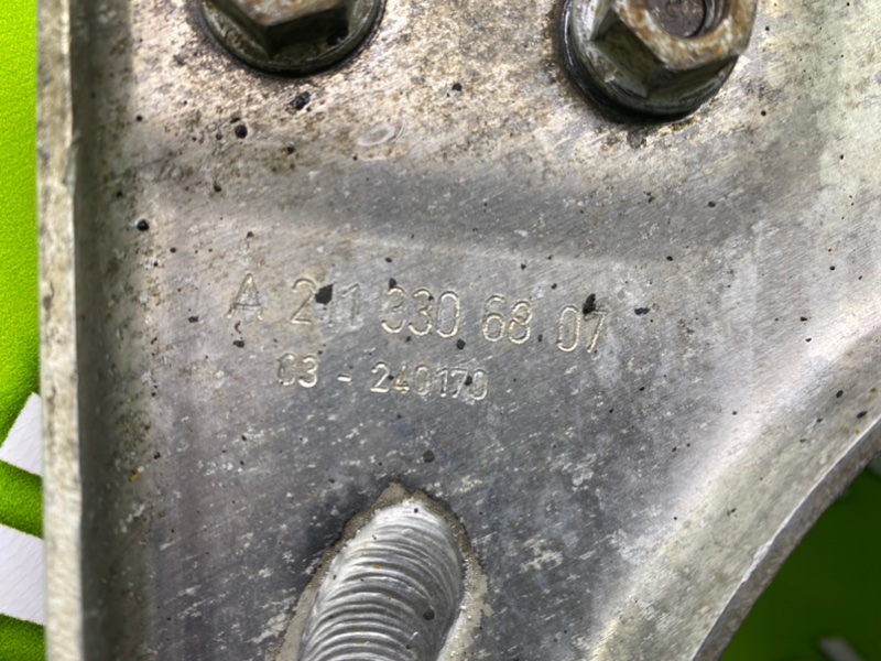 Рычаг подвески верхний, 1300 рублей, Калининград