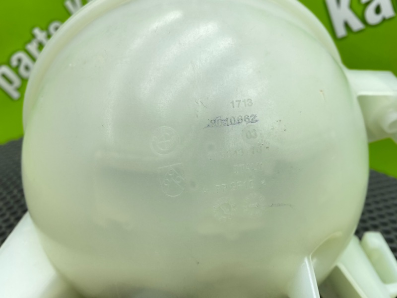 Бачок расширительный, 8800 рублей, Калининград