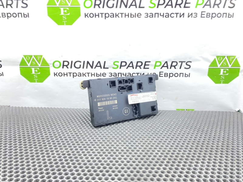 Блок двери, 1500 рублей, Калининград