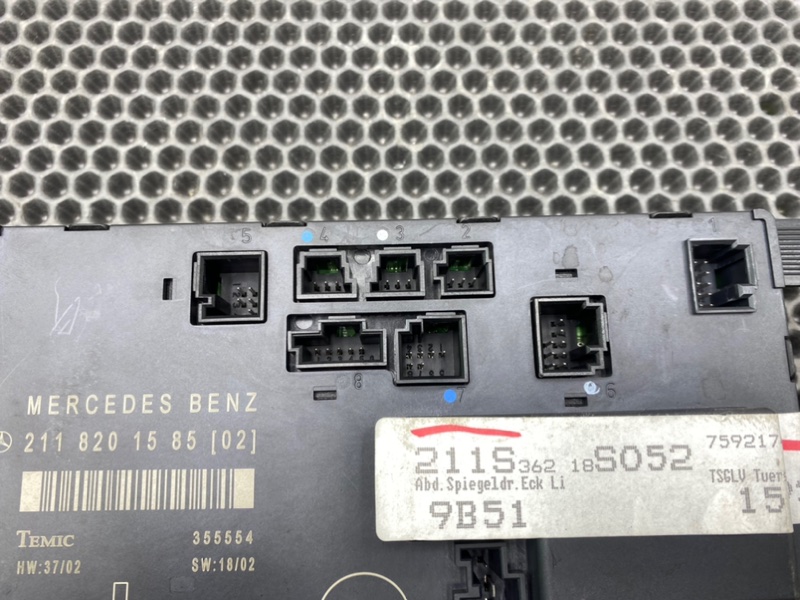 Блок двери, 1500 рублей, Калининград