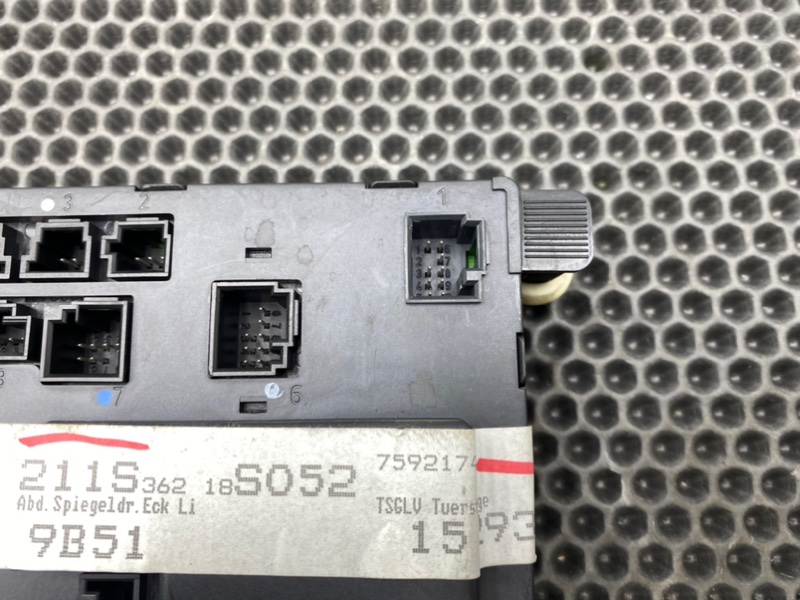 Блок двери, 1500 рублей, Калининград