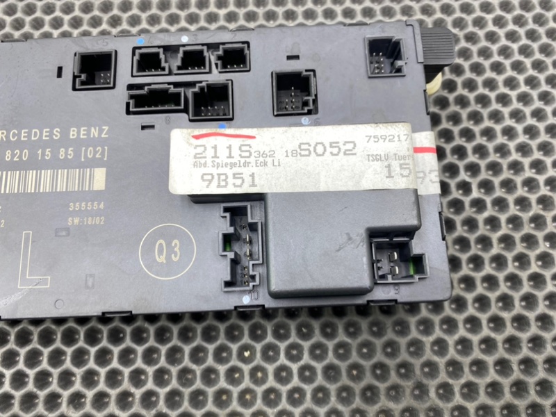 Блок двери, 1500 рублей, Калининград