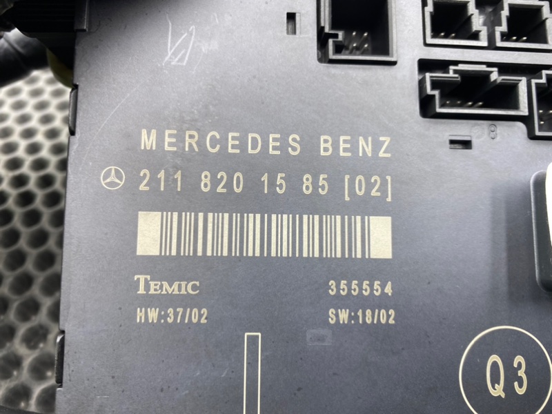 Блок двери, 1500 рублей, Калининград