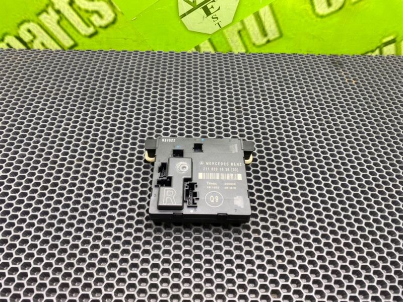 Блок комфорта, 1300 рублей, Калининград