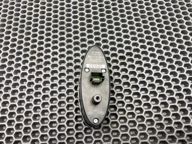 Кнопка эсп, 1100 рублей, Калининград