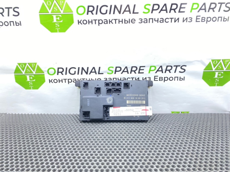 Блок двери, 1500 рублей, Калининград