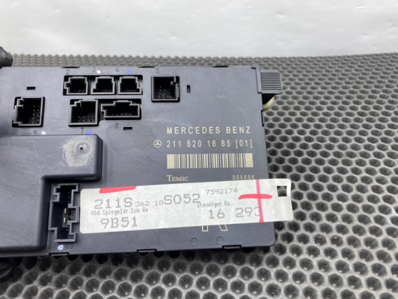 Блок двери, 1500 рублей, Калининград