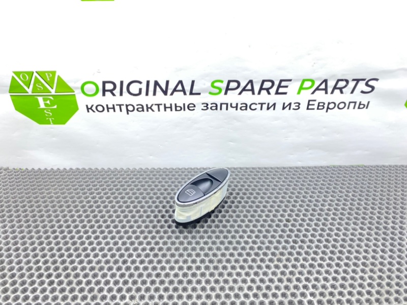 Кнопка эсп, 900 рублей, Калининград